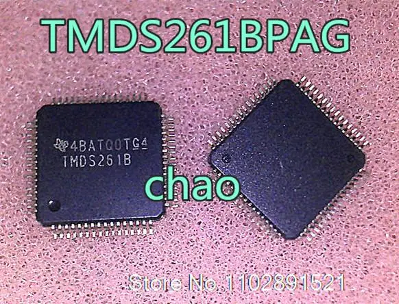 

TMDS261B TMDS261BPAG