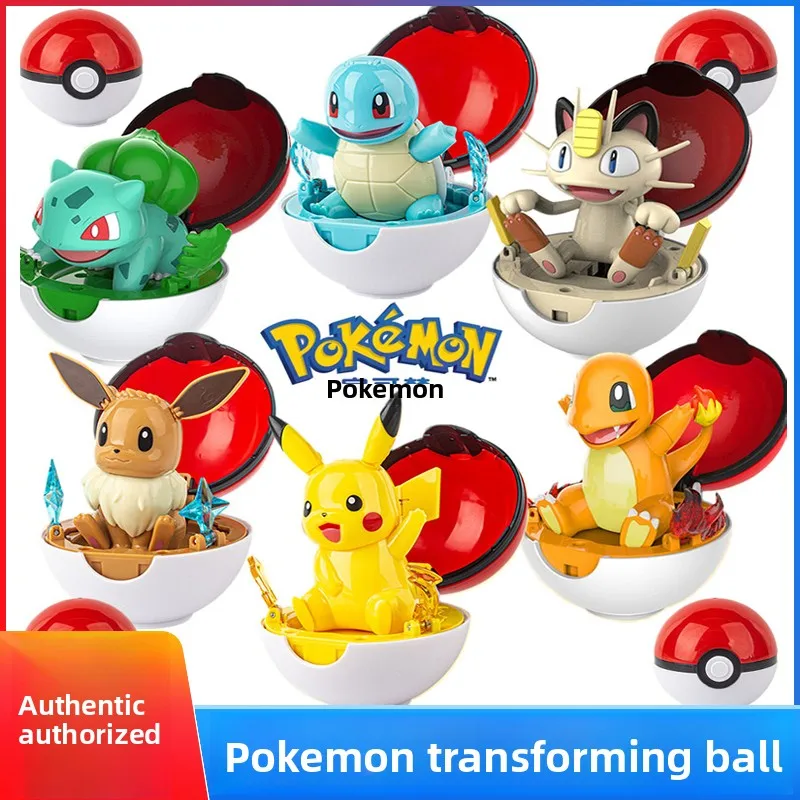 Genuine Pokemon Ani…