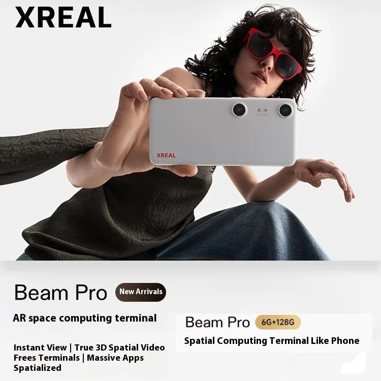XREAL Beam Pro  Shoot Real 3D Videos Compatible with AR Glasses Enjoy A 3D Spatial Experience