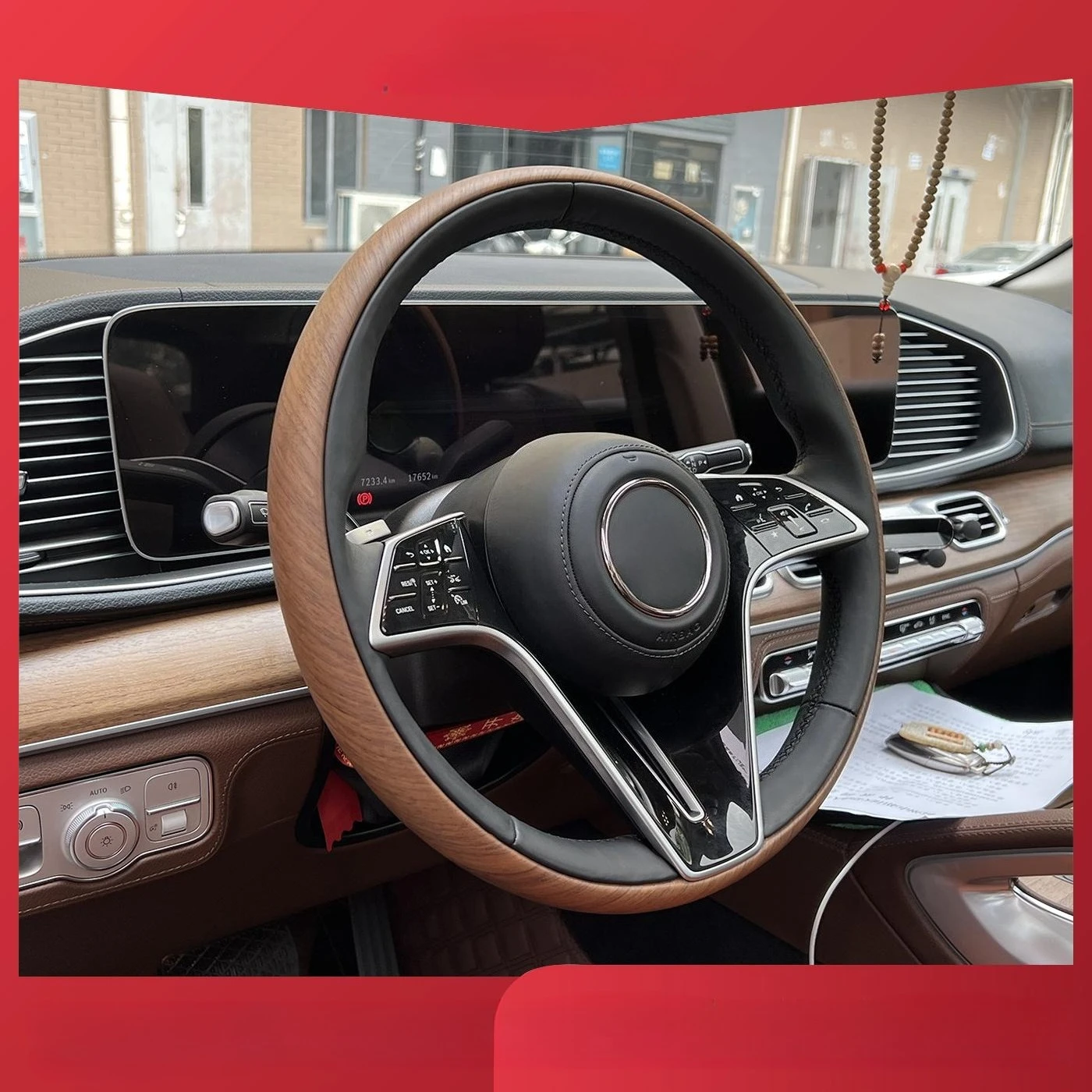 

Suitable for GLS450 solid wood steering wheel modification and upgrade mahogany belt off-hand sensing function