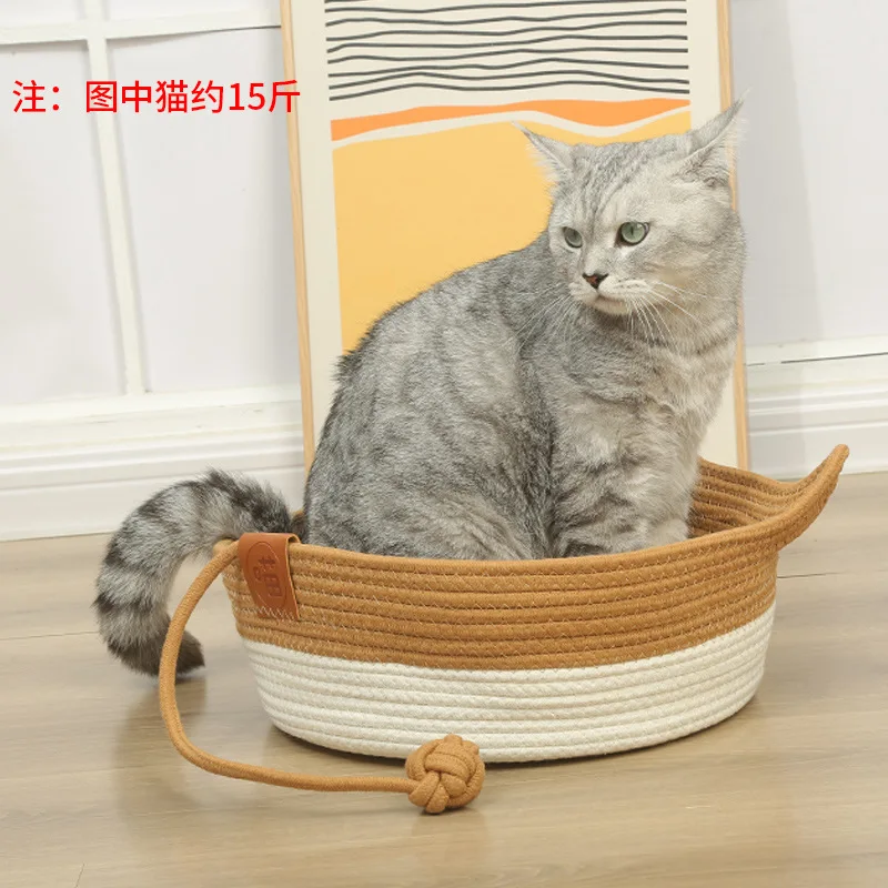 Pet Cat Nest Vine Woven Grass Woven Cat Scratch Board Cool Mat Summer Cool Corn Skin Felt Replacement Felt Cat