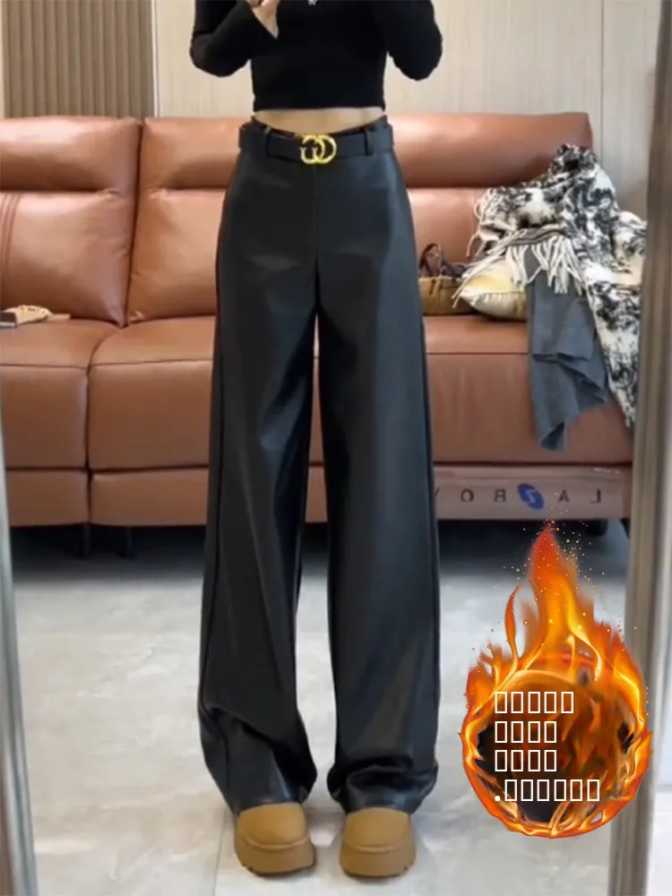 High Waist Fleece Lined PU Leather Wide Leg Pants Women's Autumn Winter Straight Cut Floor Length Trousers Fashionable Casual...
