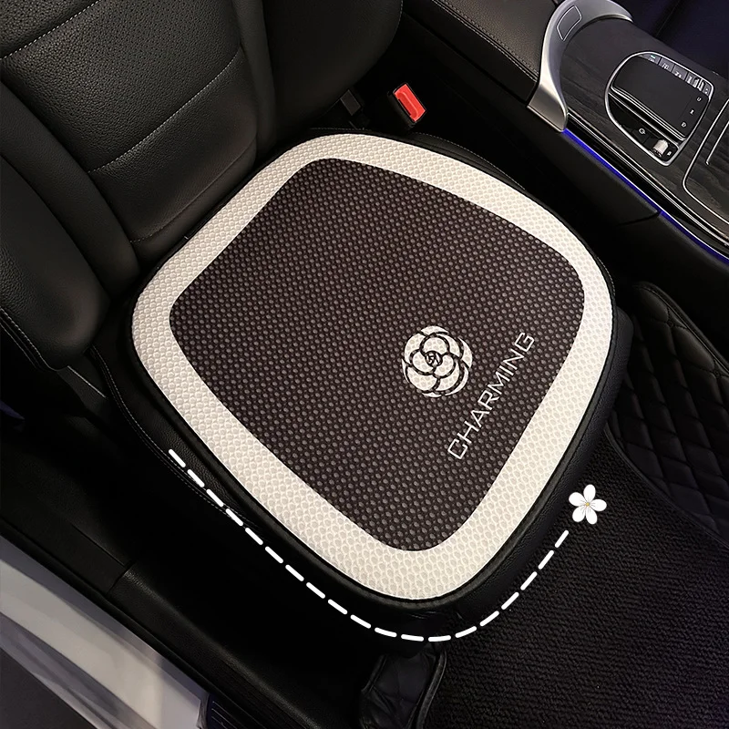 Car Cushion Four Seasons General Models Summer Ice Silk Breathable Mesh Camellia Seat Cushion Five Seat Three Sets