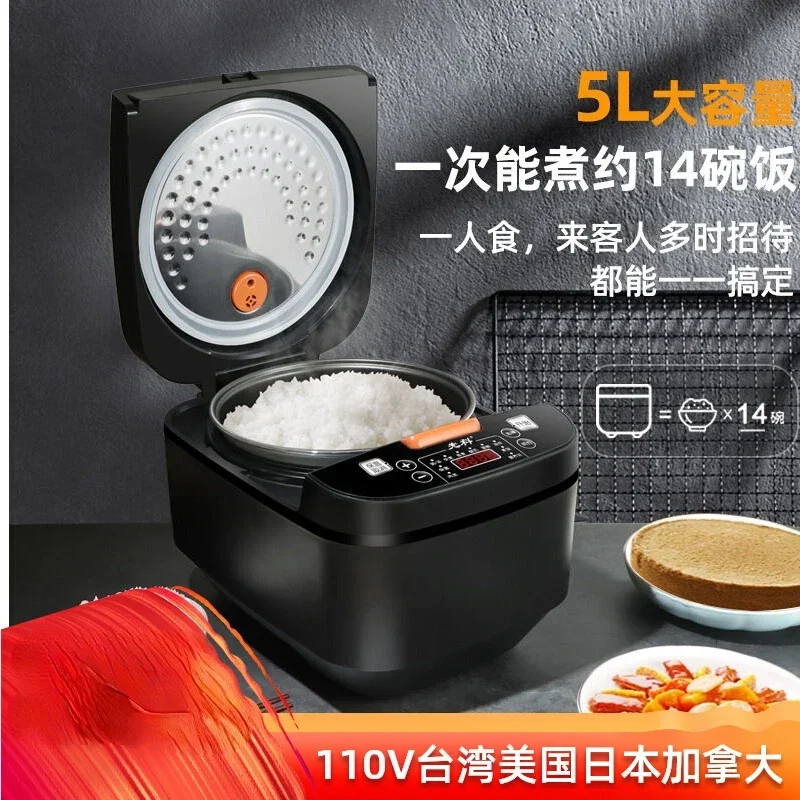 rice cooker, small household appliances, pressure cooker, electric cooker, large capacity household intelligence 110v 220v