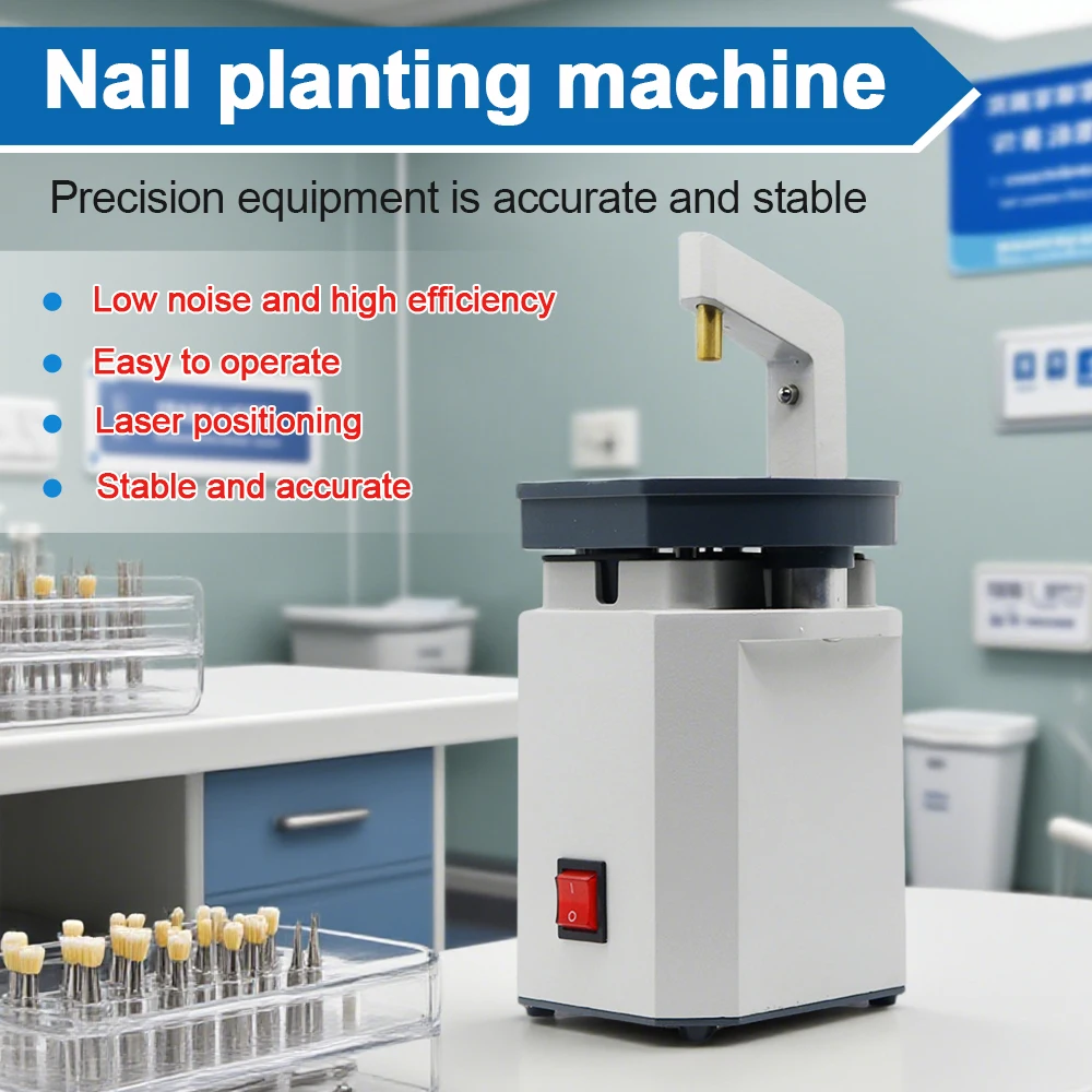 

80 Вт небольшой настольный станок для зубных имплантатов, лазерное позиционирование, сверлильный станок для зубных имплантатов, инструмент для пробивания отверстий для техников