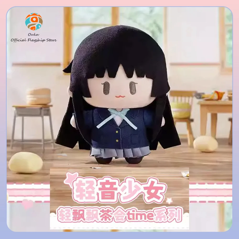 

New Genuine Bilibili K-On! Plush Toy Yui Hirasawa Doll Collection K-On! Fluffy Tea Party Ime Series Cuter Plush Dolls Gift Toy