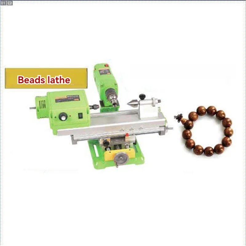 Wood Bead Machine Mini Wood Lathe Machine Drill Grinding Ball Bead Machine Mini Wood Lathe Machine