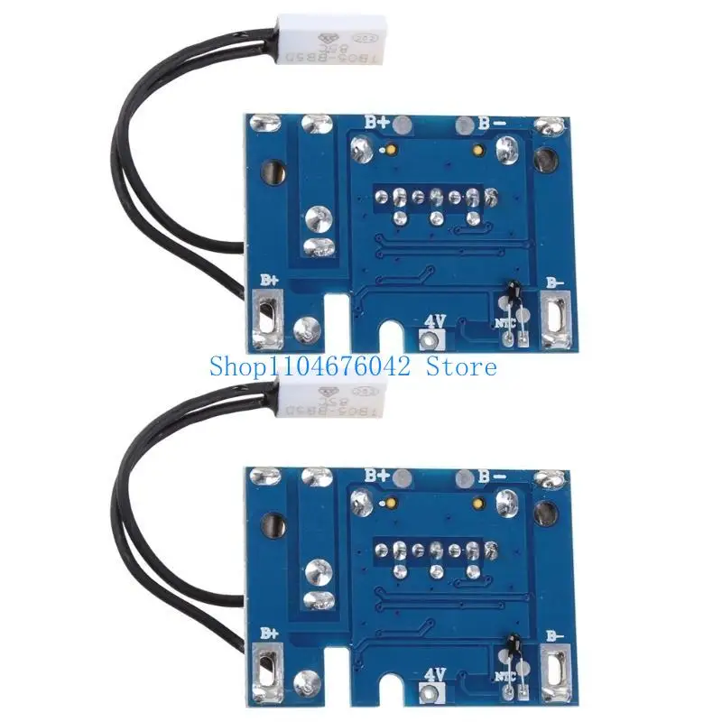 

652F Advanced Overcharge Protective Board Safe Circuit for Lithium Battery Packs 2pcs