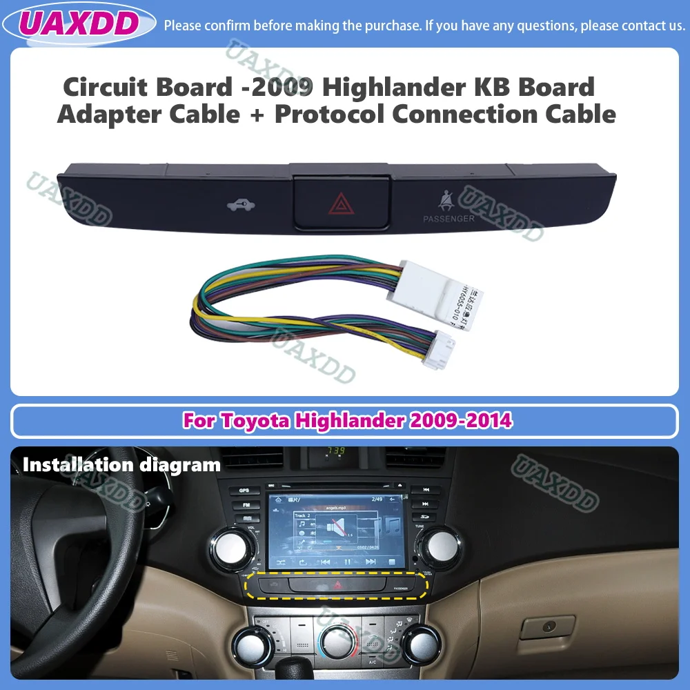 For 2009-2014 Toyota HIGHLANDER Android Kit video harness adapter player multimedia car Protocol Connection Cable Circuit Board