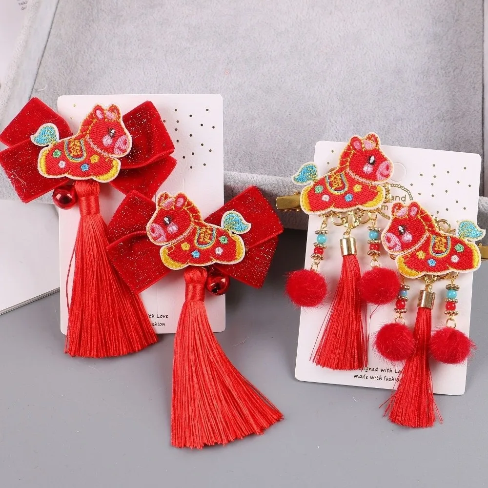 

Cartoon Traditional Chinese Hair Clip Horse Hair Ball Tassel Hairpin Bow Chinese Style New Year Hair Accessory Cosplay Events