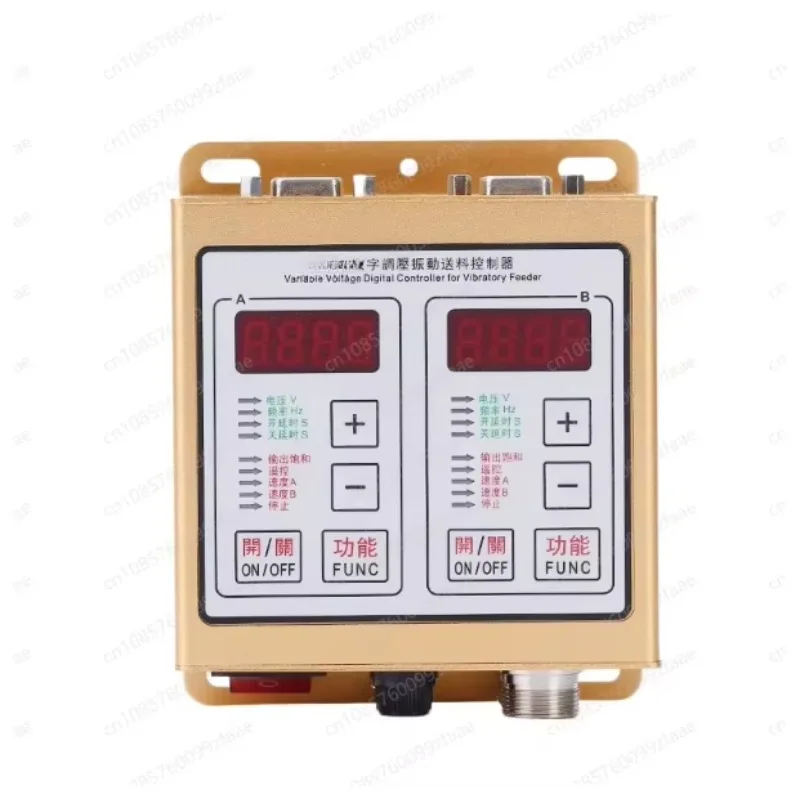 220V Intelligent Vo…