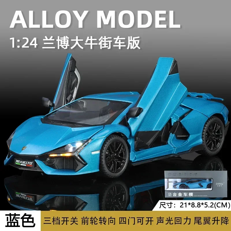 1:24 Lamborghini Revuelto Sports Car Model Diecast Metal Toy Vehicles Car Model Sound Light Collection Kids Toy Gift