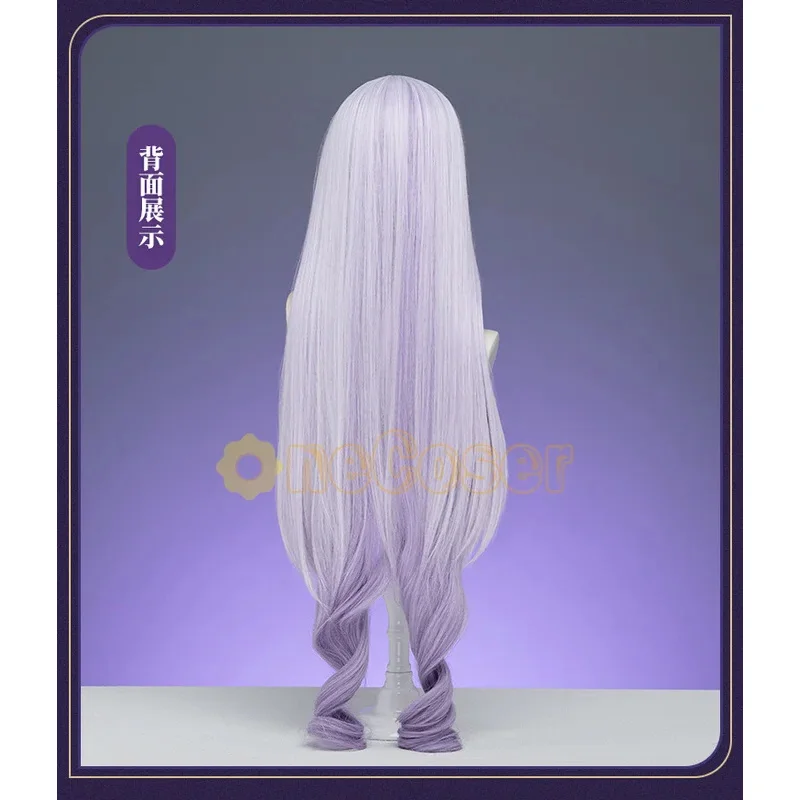 Black Swan Cosplay Wig Game Honkai Star Rail White Purple Long Hair Garden of Recollection Soothsayer Fiber Hair Wig Cap Girls