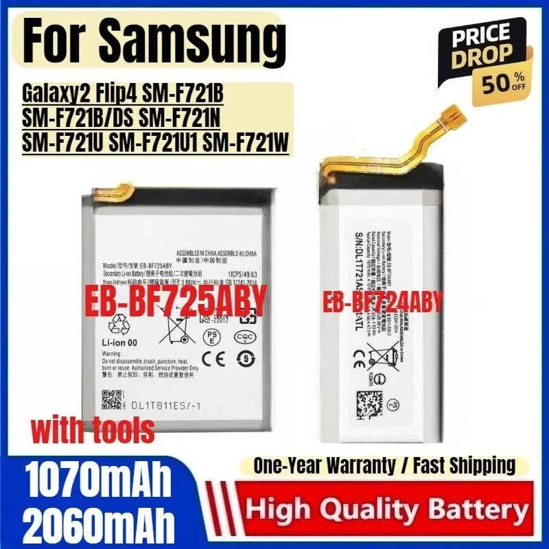 EB-BF724ABY/EB-BF725ABY for Samsung Galaxy2 Flip4 SM-F721B SM-F721B/DS SM-F721N SM-F721U SM-F721U1 SM-F721W Mobile Phone Battery