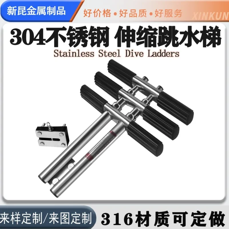 304 Stainless Steel Telescopic Ladder Marine Hidden Folding Boat Yacht Deck Swim Platform Hardware Accessories