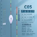 A5