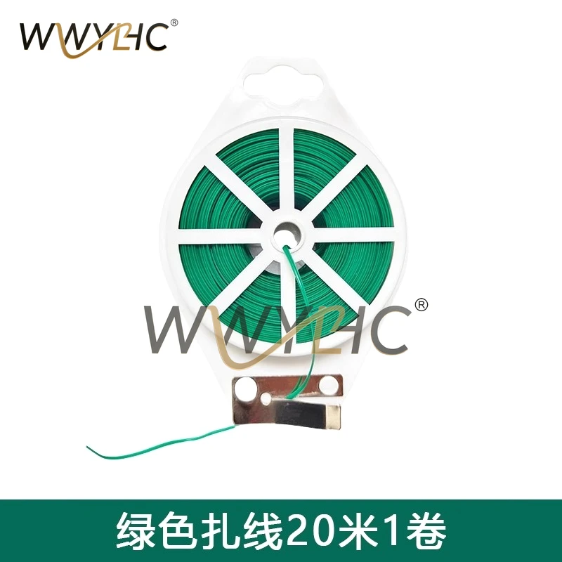 Horticultural Tying Line Climbing Vine Plant Fixed Frame Flower Bracket