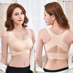 Frauen Zurück Brace Unterstützung Gürtel Orthopädische Zurück Haltung Corrector Brace Haltung Schulter Corrector Zurück Haarglätter Körper Shaper