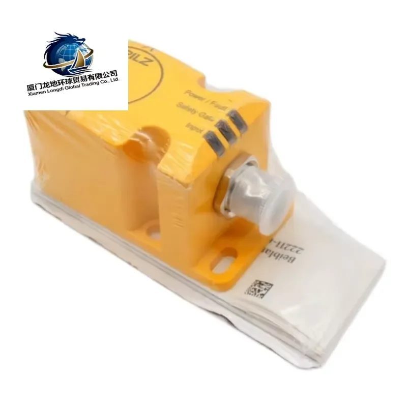 

New, Ready Stock Brand New, , Made in Germany 540053 Industrial Safety Relay