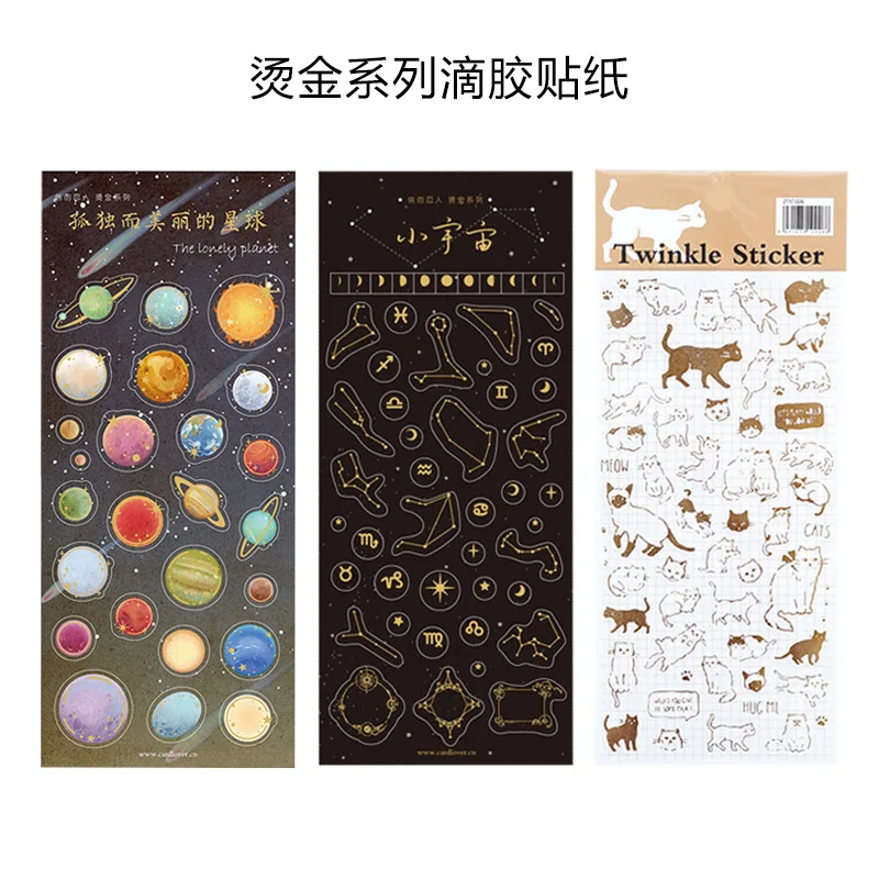 Best Gilding sticker English Bird sticker Star Cat Star Person Universe diy crystal drop glue shell ledger