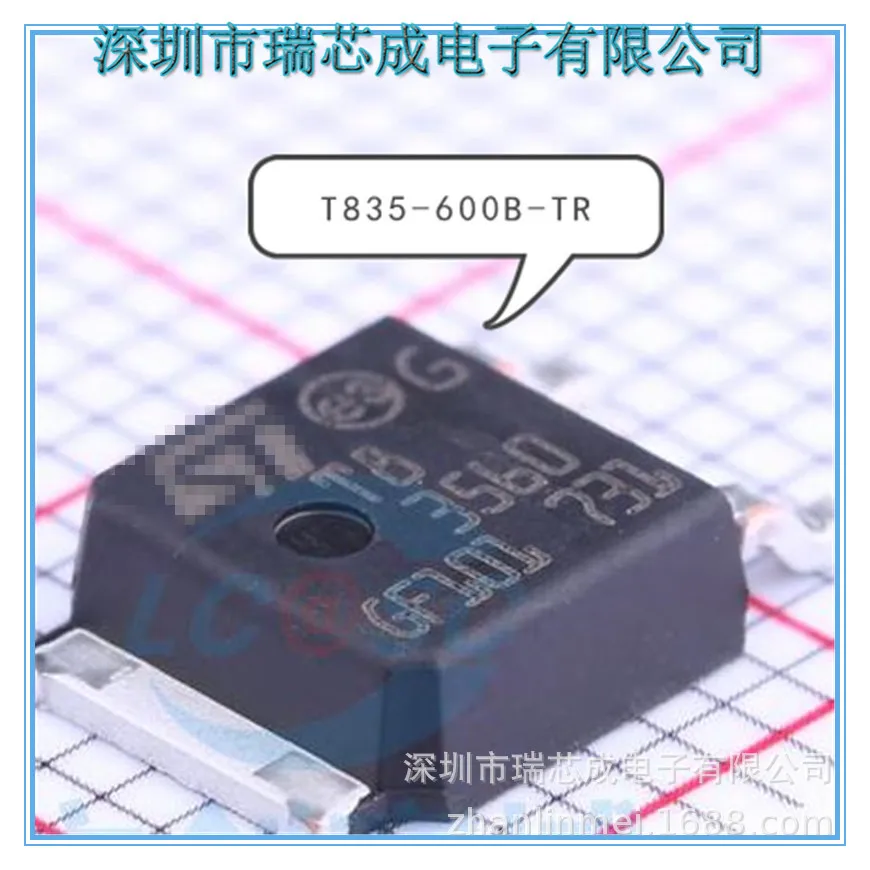 

100% подлинные 10 шт. T835-600B-TR TO-252-2 (DPAK) триггерное устройство; Симисторная микросхема