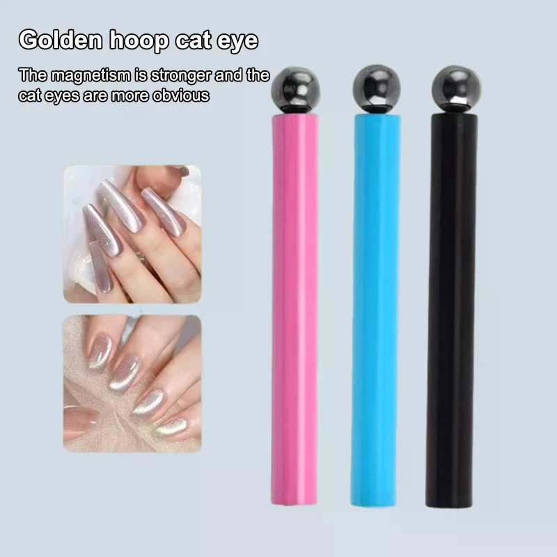 Nail Art magnetische stok Cat Eye magneet Sterke dubbelkoppige Nail Art cilindrische bal manicure accessoire voor UV-gellak
