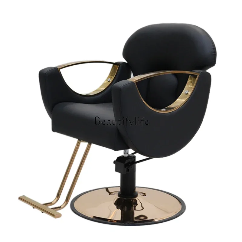 Barber Shop Simple Put down Hair Cutting Chair for Hair Salon High-End Hair Cutting Hot Dyeing Chair