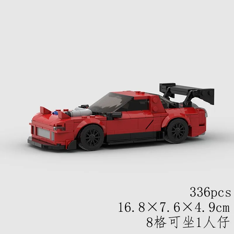 

Mazdaed N/A RX-7 Tuned Brick Technical Car Championed Racer Model Building Block Supercar Creative Garage Vehicle Technique