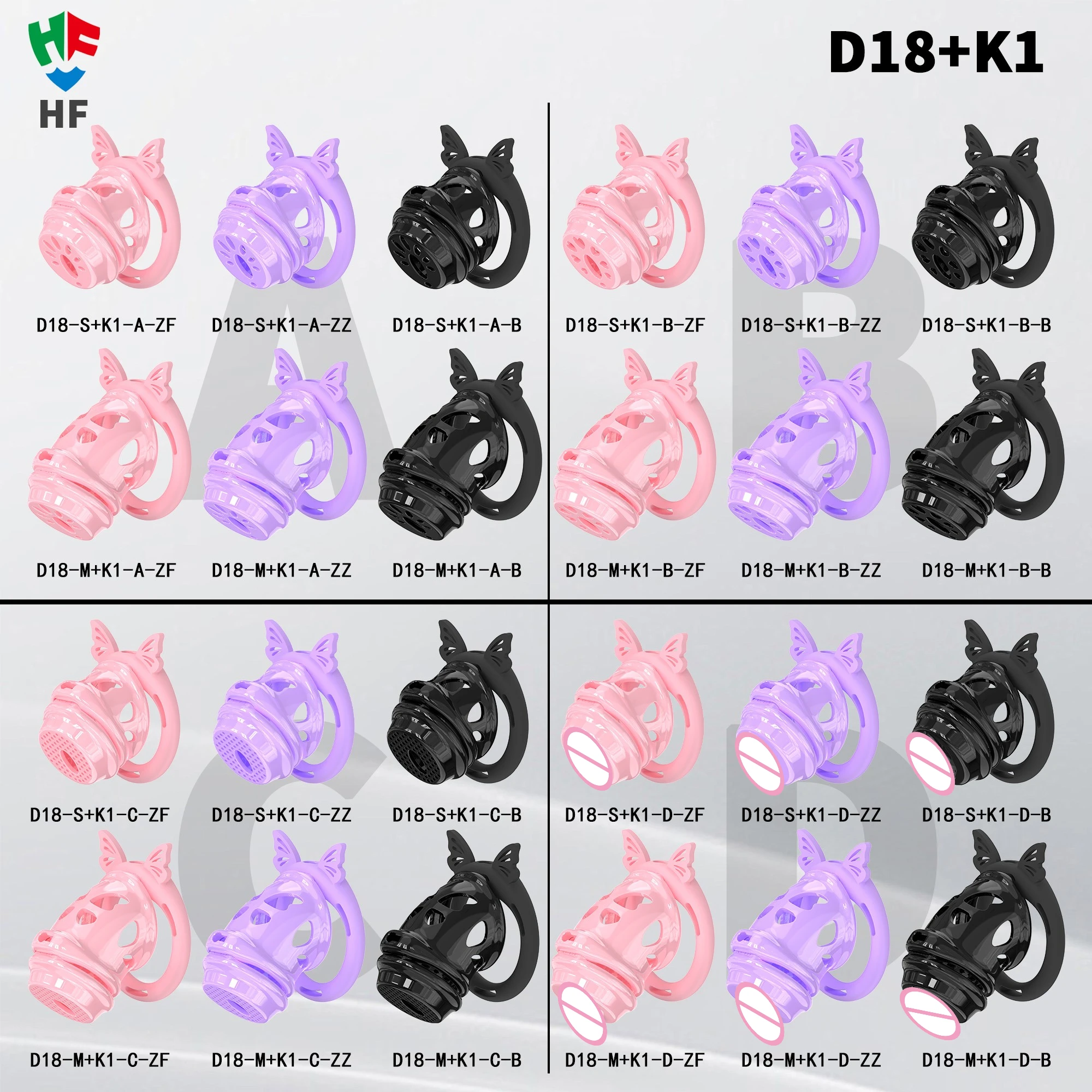 قفص عفة فايبر مع 4 حلقات سيليكون CB قفص القضيب لجهاز العفة الامتناع عن ممارسة الجنس ألعاب جنسية لعفة الإحليل للرجال 18