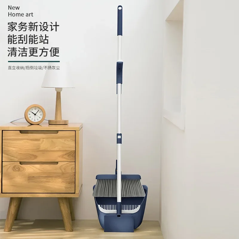 Broom Broom Set, Dustpan Back-down Sweeping Artifact, Broom Combination, Household Non-stick Hair Garbage Shovel