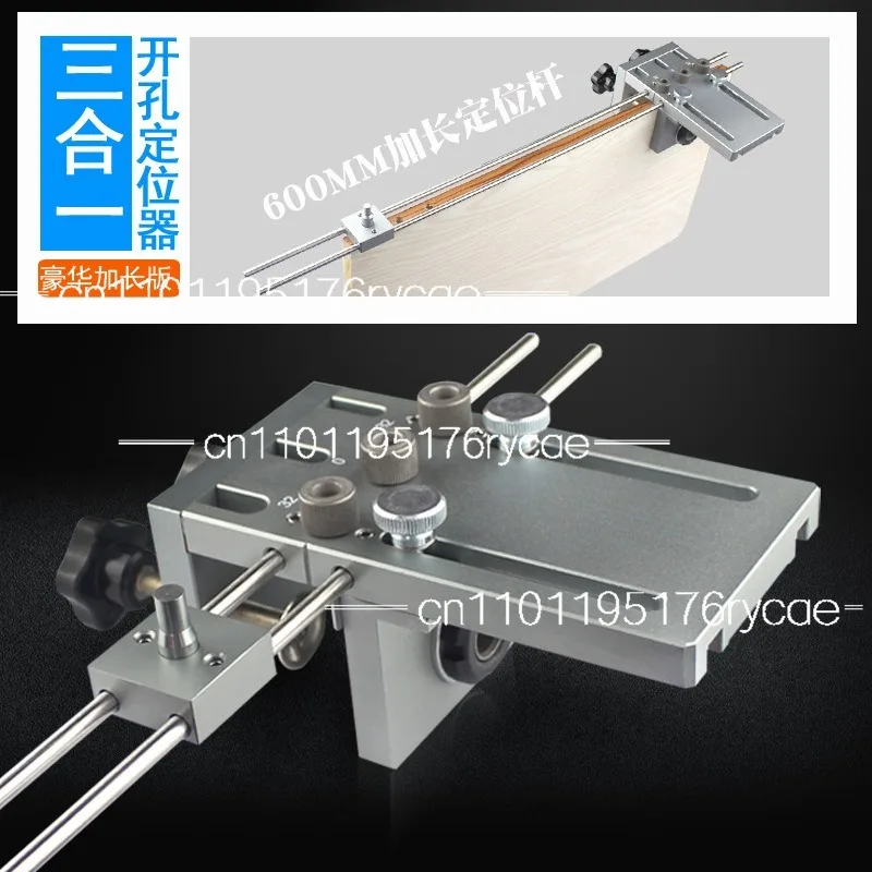 log tenon positioning ruler, home improvement woodworking large board,  assembly tool Extended 60cm three-in-one hole punch