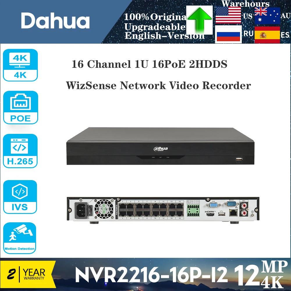 

Видеорегистратор Dahua 4K, 12 Мп, 16 каналов, NVR, 16 каналов, 1U, 16POE, 2HDDs, WizSense, разрешение, распознавание лица, WizSense, сетевой видеорегистратор