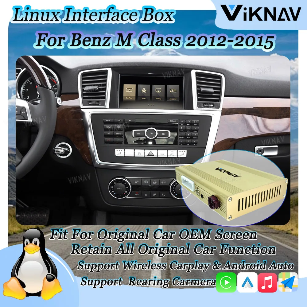 Linux Decode Box Fo…