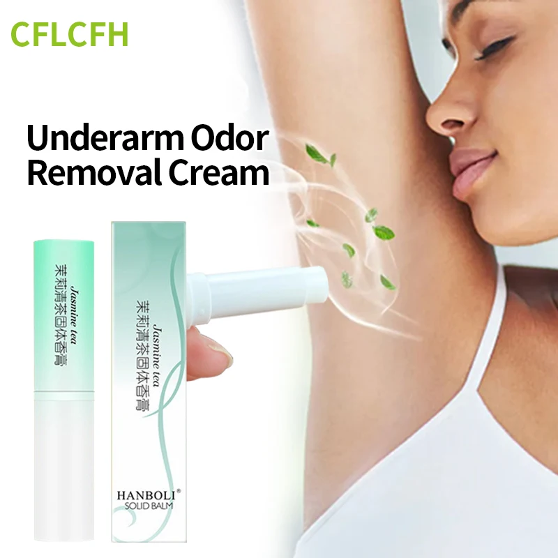 Body Underarm Odor Removal Cream Armpit Perfume Deodorant Underarm Odor Remover Sweat Deodorizer Skin Care Men Women Perfumery