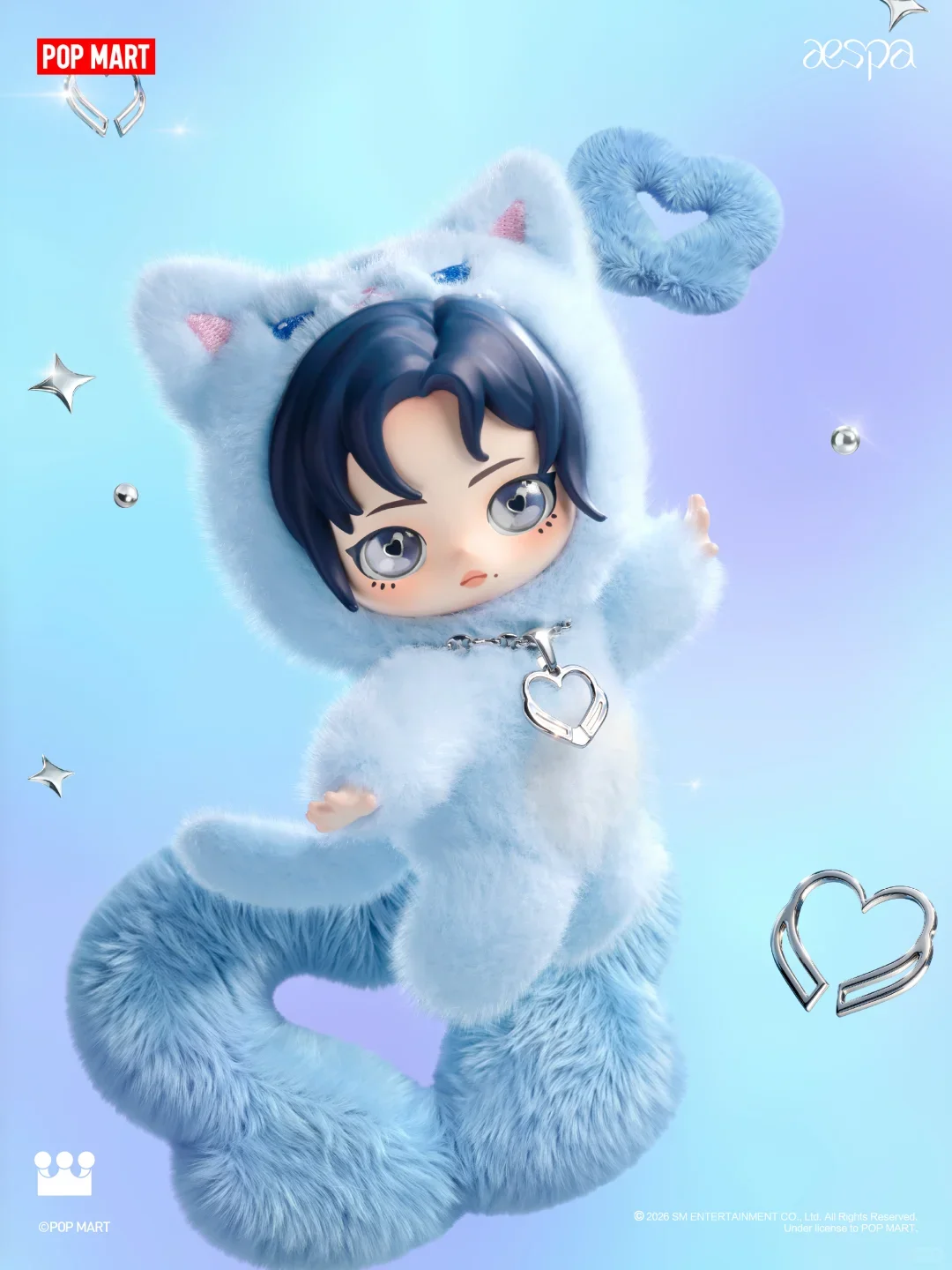 Authentic New POP MART aespa Fluffy Friends Series Plush Doll