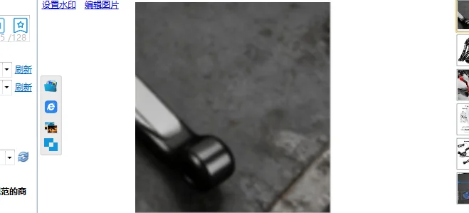 

For YAMAHA XP500 2010 2011 XP 500 Motorcycle Aluminum Adjustable Extendable Brake Clutch Levers Handlebar Hand Grips ends