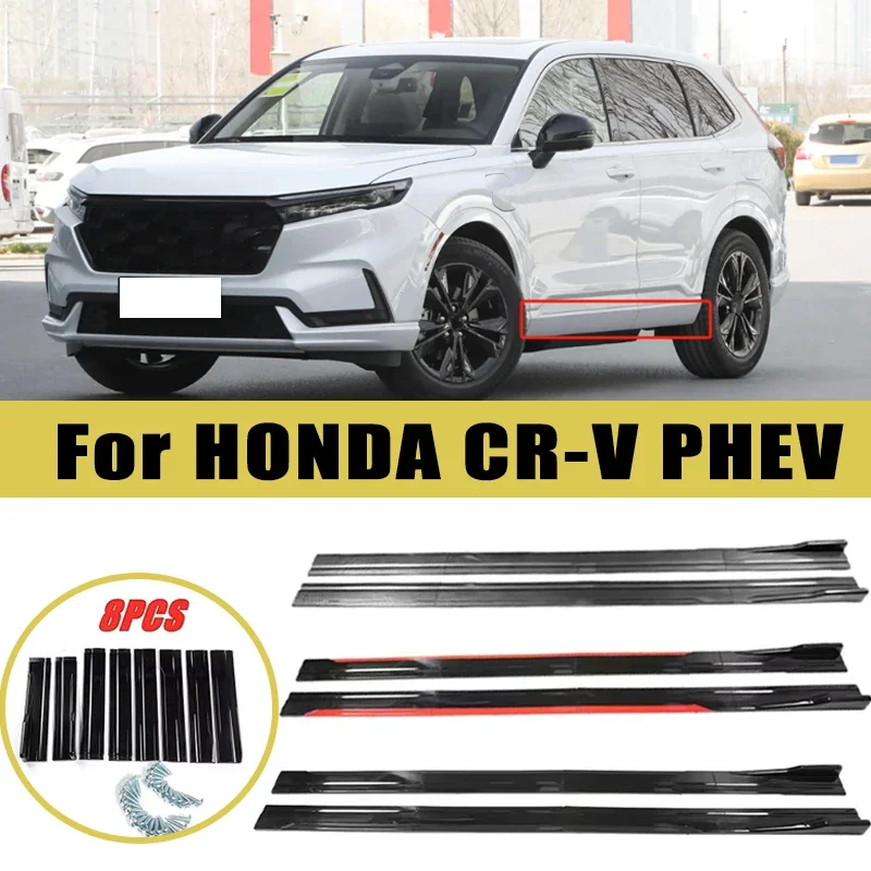 

Universal 2m/2.2m Car Side Skirt Extension SplitterBumper Racing Side Wing Bumper Lip Side Spoiler For HONDA CR-V PHEV