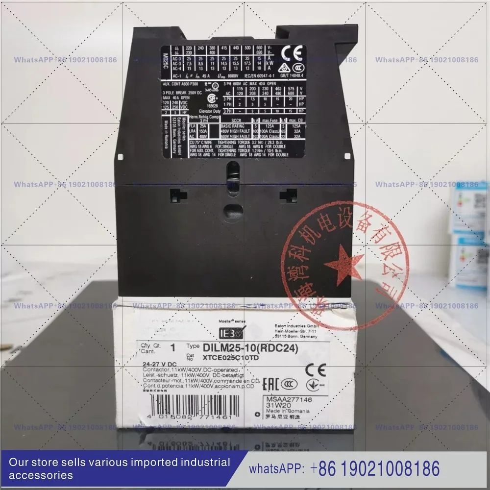 Brand new contactor DILM25-10(RDC24) DIL M25-01 24-27VDC inlet
