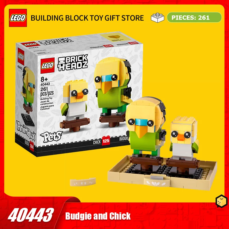 Lego Block Square H… - image