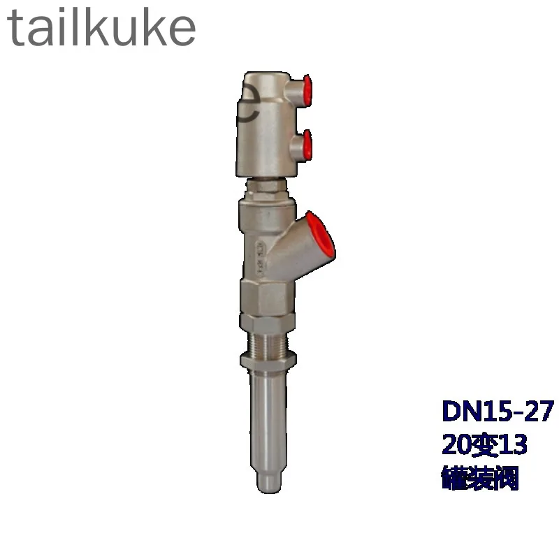 

Stainless Steel DN15-27 Extended Rod for Filling Machine with Anti Drip and Air Leakage Movable Discharge Nozzle Filling Valve