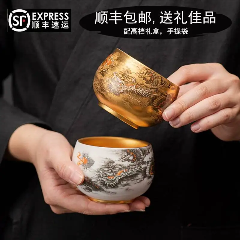 24k純金、翡翠、金メッキの建잔茶個人用ギフト、モーデンカップ、周紅傑先生