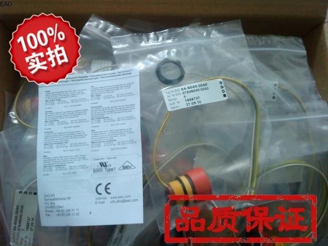 84-5040.0040 Brand New Red Emergency Stop Button