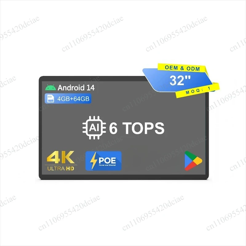 Equipped with 8-core CPU horizontal and vertical POE display, wall mounted HDMI input display, 32 inch UHD 4K Android 14 tablet