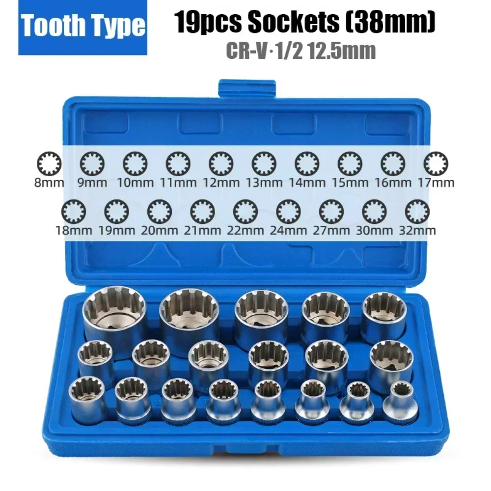 

12 Point Torx Socket Wrench Set Lock Socket Crv Hex Torx Splined Bit Socket Set Hex 19pc Repair Tool Kit M8-M32