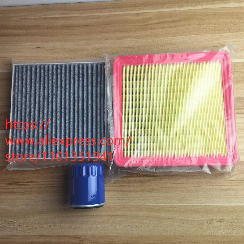 3PCS/SET Filter Set for Geely Coolray Cool,Geely Boyue Cool 1.5T Air &Oil Filter&Cabin