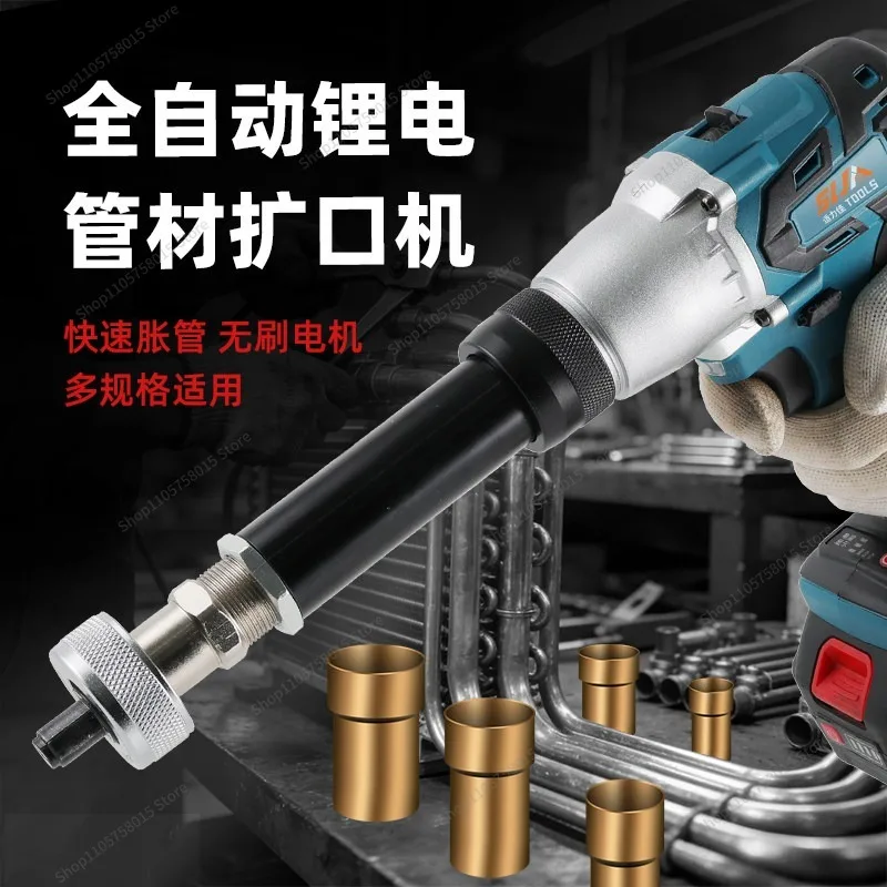 For Electric Tube Expander, Air Conditioner Copper Tube, Aluminum Pipe Flare, Tube Expander, Bending Stainless Steel