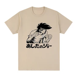 Ashita no Joe  Japanese Anime t-shirt Hajime no Ippo Megalo Box Cotton Men T shirt New TEE TSHIRT Womens tops