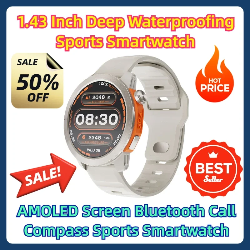 1.43 Inch Deep Waterproofing Sports Smartwatch AMOLED Screen Bluetooth Call Compass Sports Smartwatch