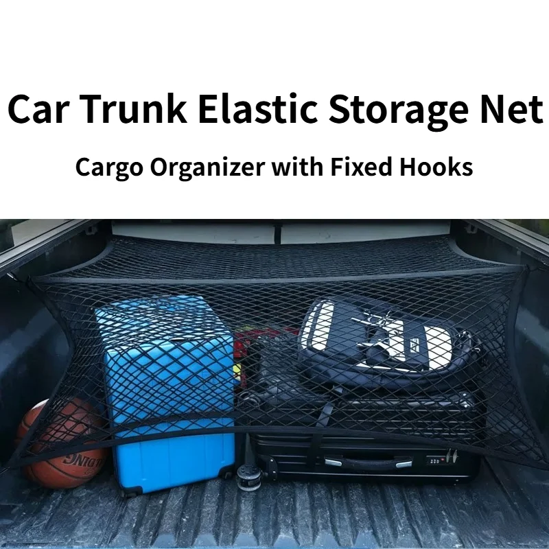 

Pickup Truck Rear Cargo Net Car Trunk Storage Net Pocket Elastic Fixed Hook Luggage Organizer Useful Vehicle Interior Supplies