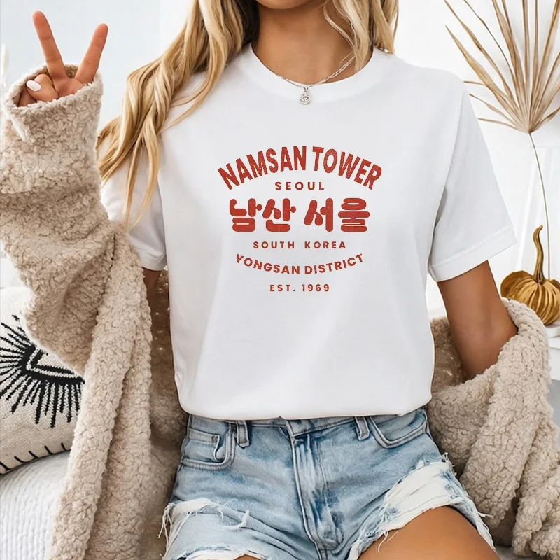 Namsan Tower Seoul Hangul Vintage Varsity Graphic T Shirt Unisex Men Women Korean Landmark Travel Souvenir Casual Top